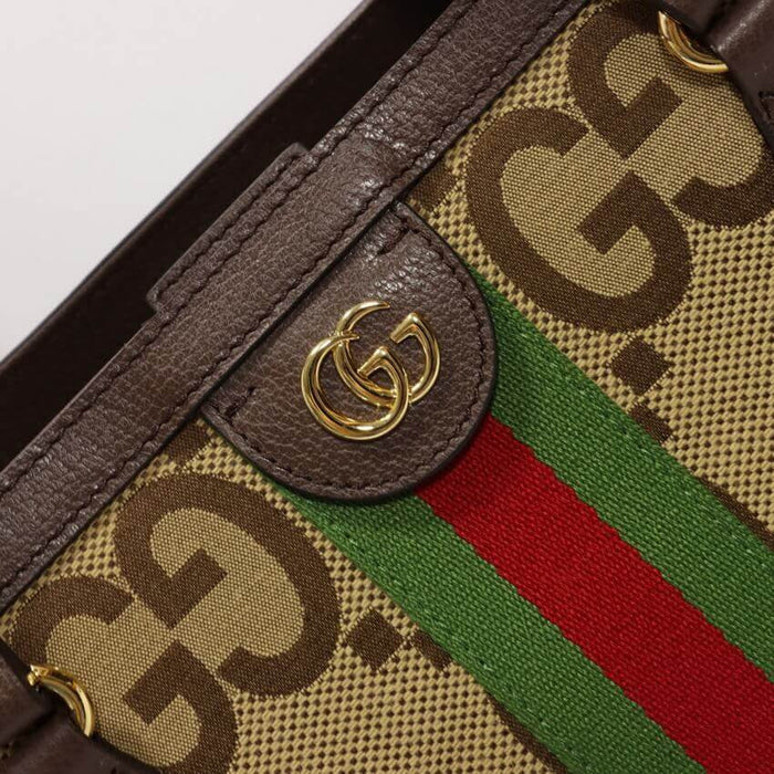ESMEE - Top Quality Bags GCI 481