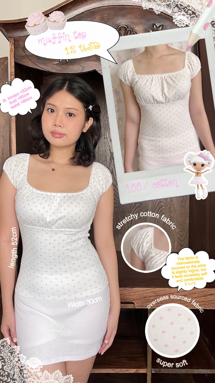 [Small defect] Muffin top (pink & brown)